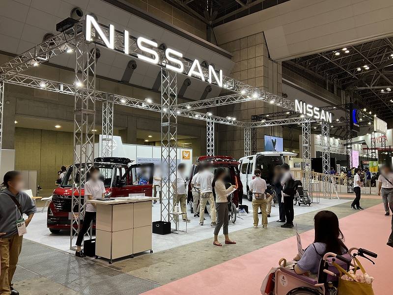 【フォトレポート】NISSANブース　国際福祉機器展2023