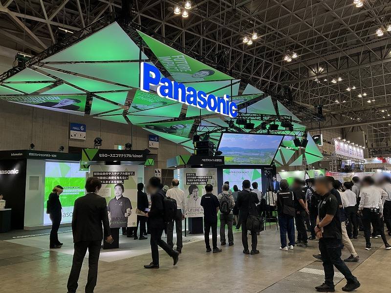 【フォトレポート】Panasonic ブース　CEATEC 2023