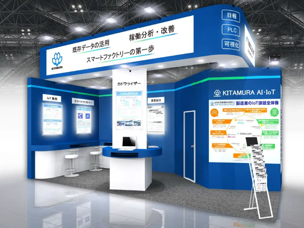 ★新品未使用★東北大学理系2025年パーフェクトセット 84999-6-