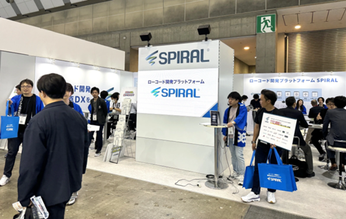 お客展示エリア 産業DX総合展 東京 夏」にブース出展いたします！ - Qast