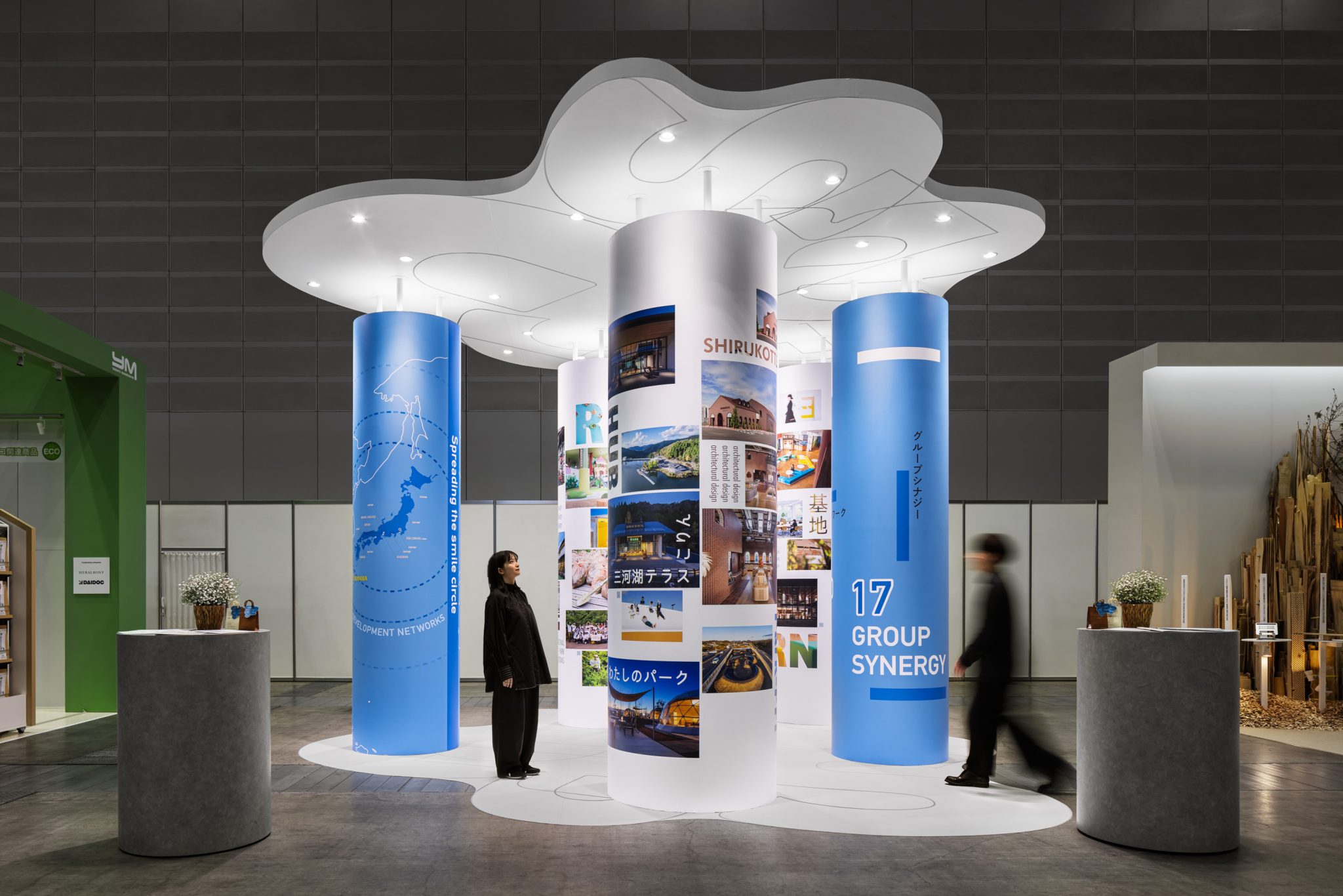 出展者向け】フランチャイズEXPO【東京】