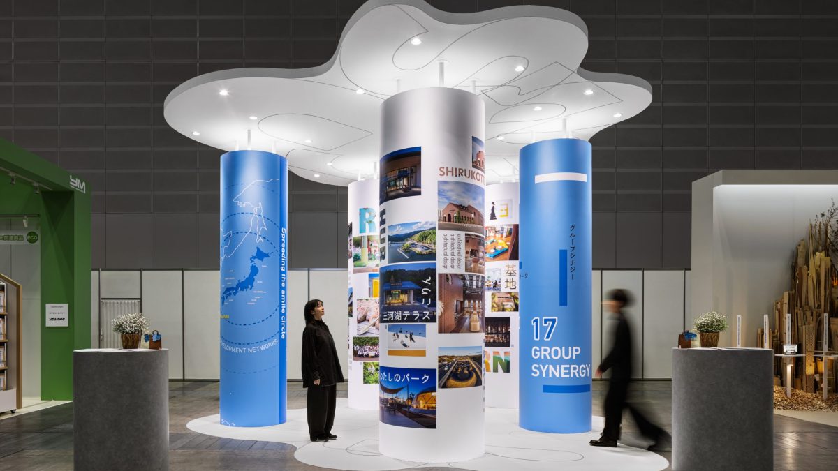 未使用　スペースワールド　写真立て スペース［SCビジネスフェア2025］ | イベスル