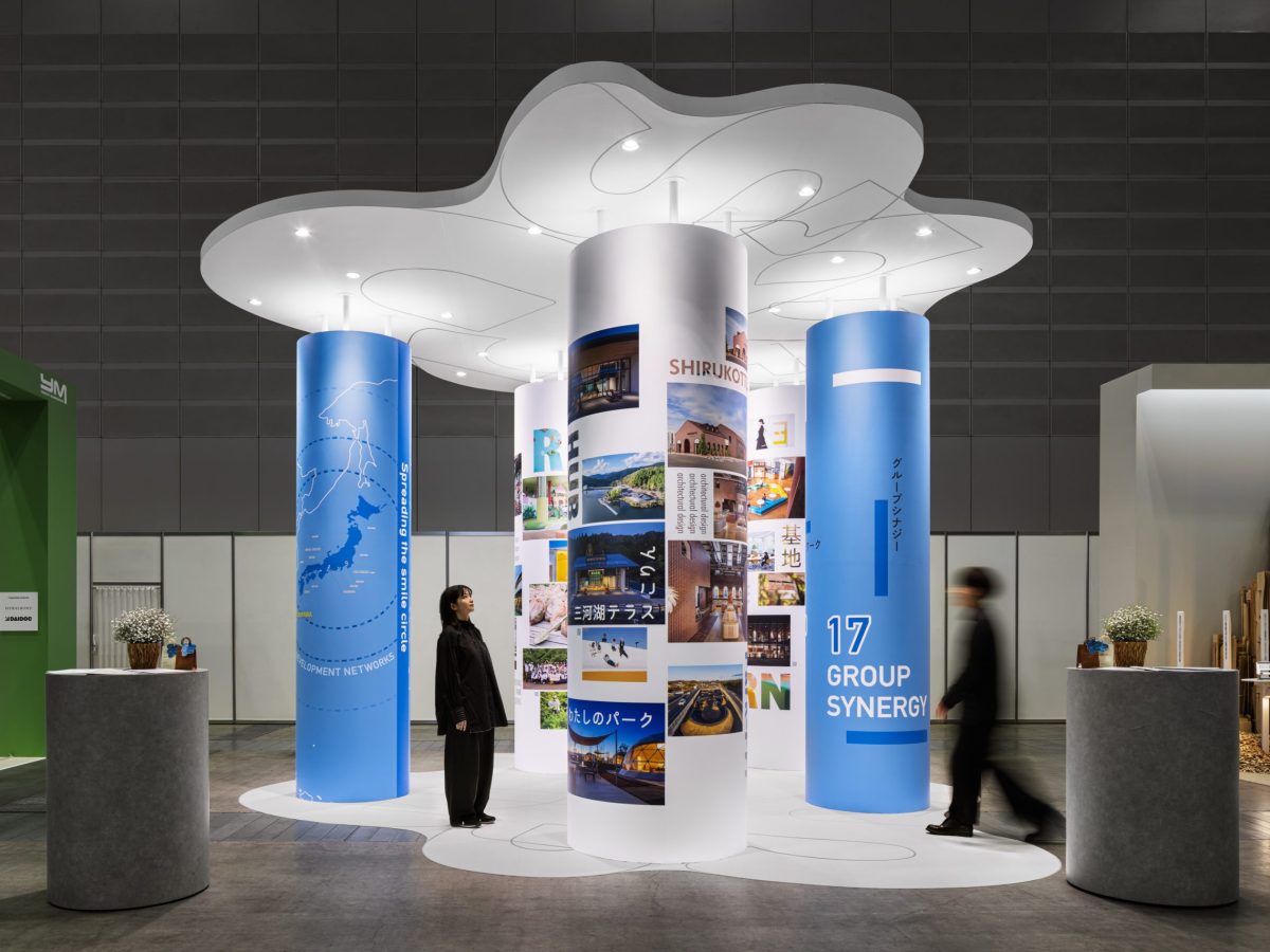 スペース［SCビジネスフェア2025］ | イベスル