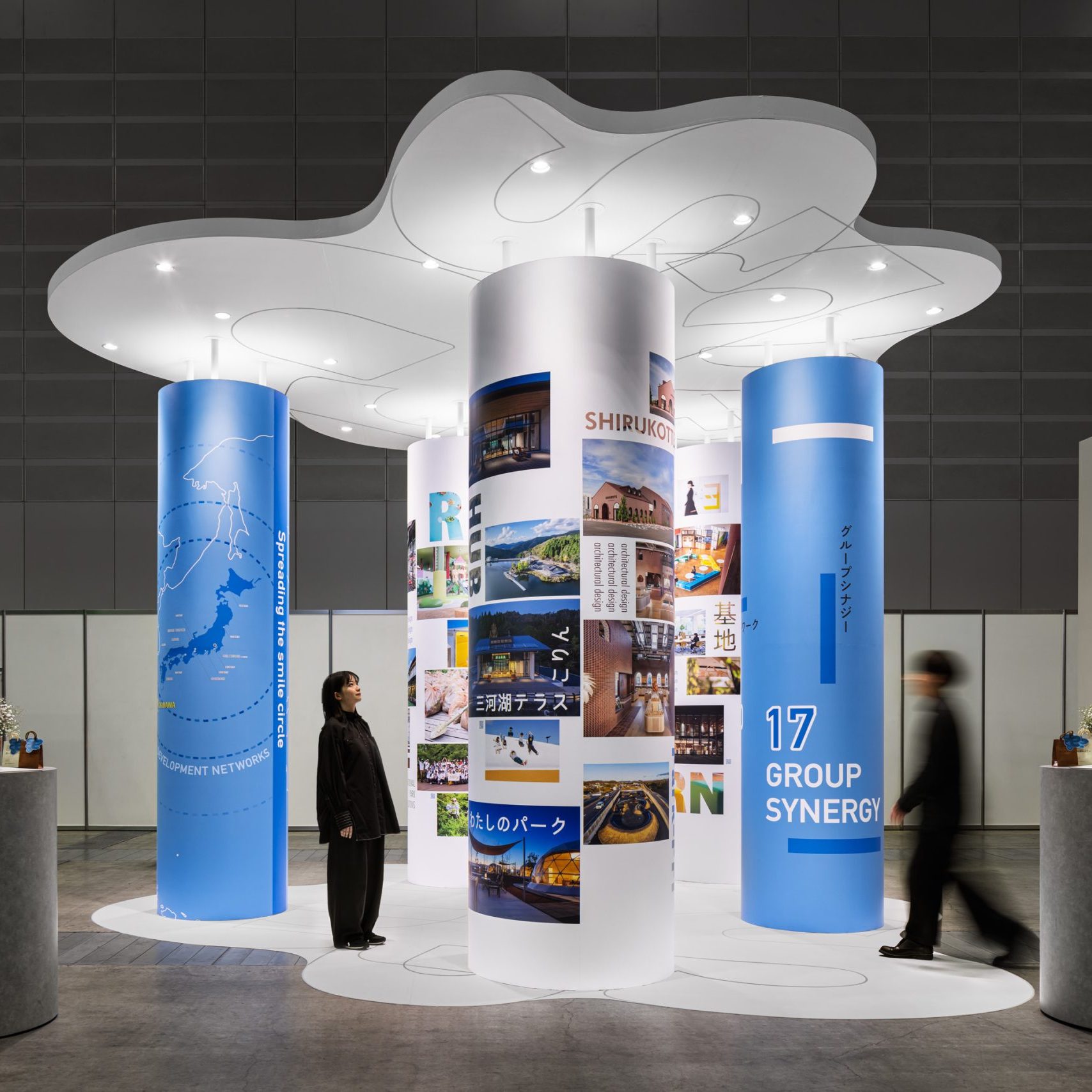 scbizfair_pacifico_yokohama_00