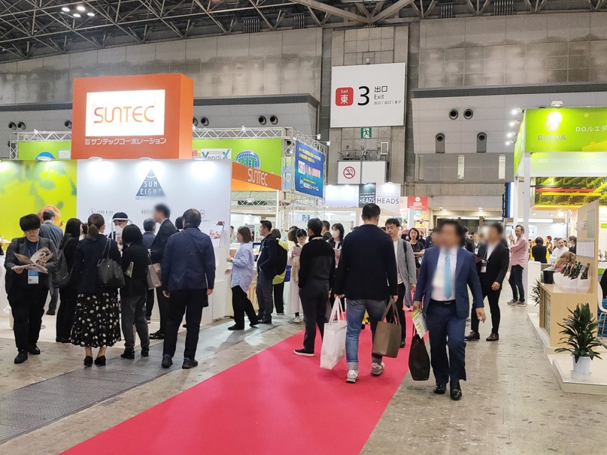 業務用食品と外食産業の展示会 関西で合同開催 FABEX 関西2025／焼肉