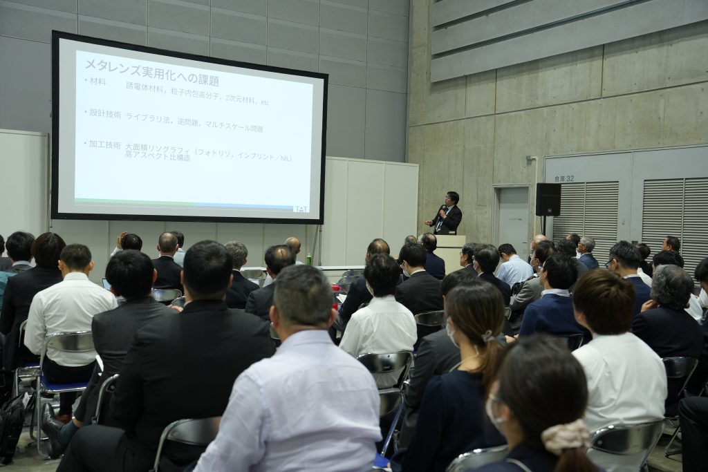 パシフィコ横浜で開催されたOPIE会場内の様子