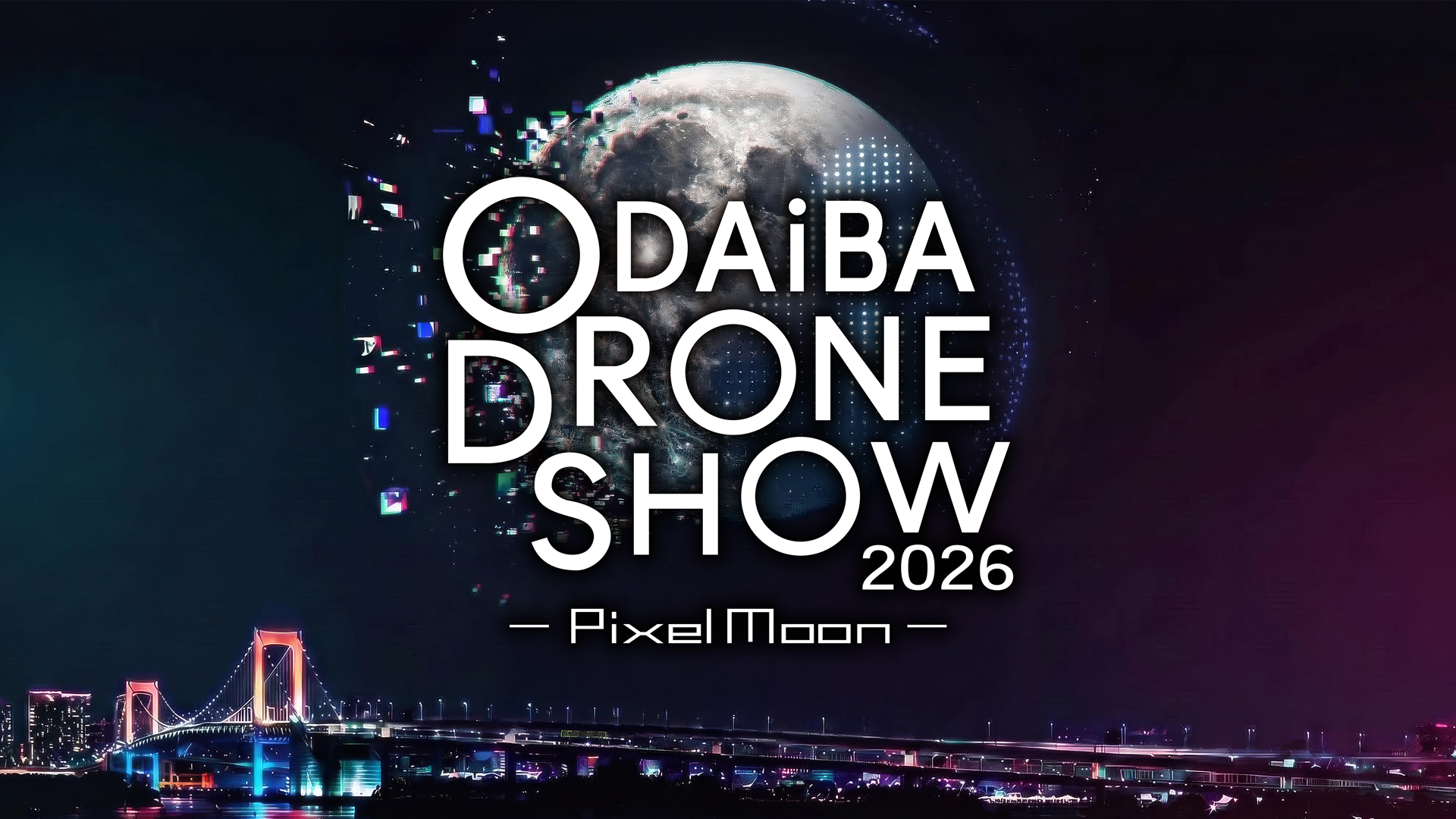 お台場の夜空を1000機のドローンと人気キャラクターが彩る。「ODAIBA DRONE SHOW 2026」開催へ
