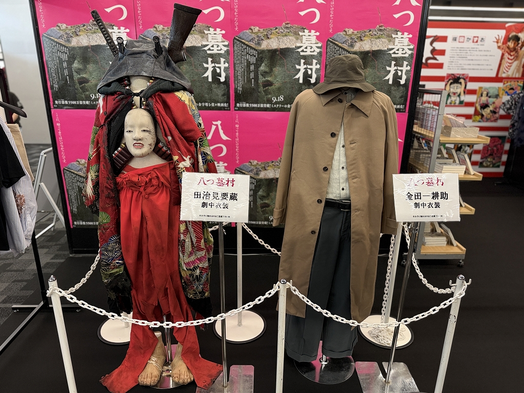 イベントレポート】東京ドームシティで「東京ホラー特区!!2026」が開幕
